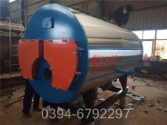 0.4吨华体会世界杯(中国)科技有限公司