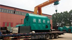 广东0.7吨燃气热水华体会世界杯(中国)科技有限公司