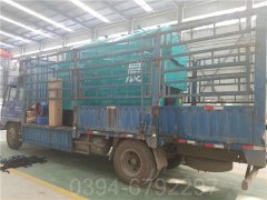 宁夏2800kw燃气热水华体会世界杯(中国)科技有限公司