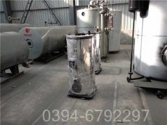 香港350kw液化气热水华体会世界杯(中国)科技有限公司