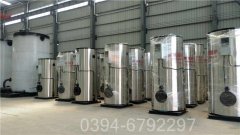 青海8吨天然气热水华体会世界杯(中国)科技有限公司