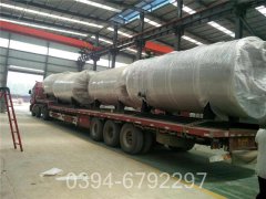 广西4900kw华体会世界杯(中国)科技有限公司