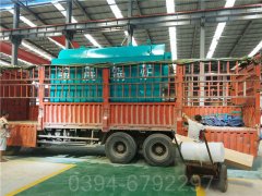 江西4吨华体会世界杯(中国)科技有限公司