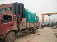 福建CLHS0.24-85/60-QY液化气热水华体会世界杯(中国)科技有限公司