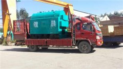 广西90kw燃气热水华体会世界杯(中国)科技有限公司