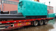 辽宁0.5吨热水华体会世界杯(中国)科技有限公司