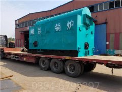 澳门CWNS0.49-85/60-QY液化气热水华体会世界杯(中国)科技有限公司