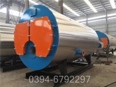 吉林4900kw天然气热水华体会世界杯(中国)科技有限公司