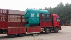 江西2800kw燃油热水华体会世界杯(中国)科技有限公司