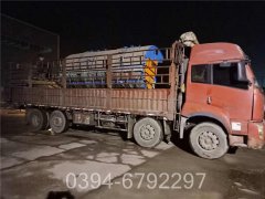 中国350kw天然气热水华体会世界杯(中国)科技有限公司