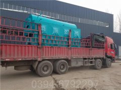 北京CLHS0.35-85/60-QY液化气热水华体会世界杯(中国)科技有限公司