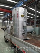 江苏4900kw热水华体会世界杯(中国)科技有限公司