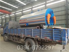 广西2100kw热水华体会世界杯(中国)科技有限公司