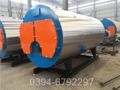 陕西1050kw燃气热水华体会世界杯(中国)科技有限公司