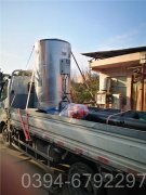 陕西7000kw燃油热水华体会世界杯(中国)科技有限公司