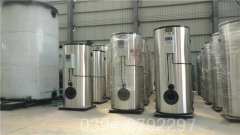 湖南490kw燃气热水华体会世界杯(中国)科技有限公司