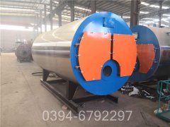 新疆4900kw燃气热水华体会世界杯(中国)科技有限公司