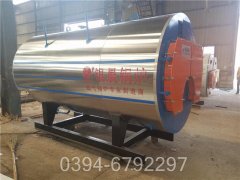 山东180kw常压热水华体会世界杯(中国)科技有限公司