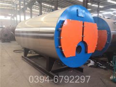 广东2800kw天然气热水华体会世界杯(中国)科技有限公司