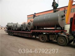 上海3500kw热水华体会世界杯(中国)科技有限公司