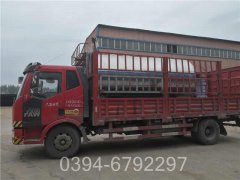 广东CWNS0.49-85/60-QY热水华体会世界杯(中国)科技有限公司