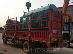 台湾0.3吨液化气热水华体会世界杯(中国)科技有限公司