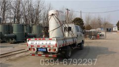 湖北CWNS1.05-85/60-QY华体会世界杯(中国)科技有限公司