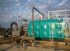 澳门3500kw热水华体会世界杯(中国)科技有限公司