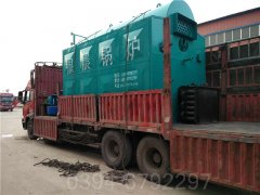 北京CLHS0.35-85/60-QY天然气热水华体会世界杯(中国)科技有限公司