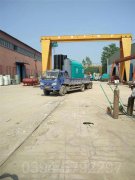 山西7000kw华体会世界杯(中国)科技有限公司