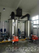 上海1400kw华体会世界杯(中国)科技有限公司