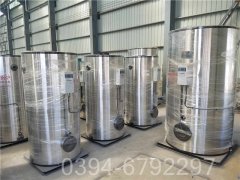 云南210kw华体会世界杯(中国)科技有限公司