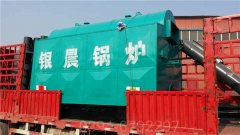 新疆CLHS0.7-85/60-QY液化气热水华体会世界杯(中国)科技有限公司