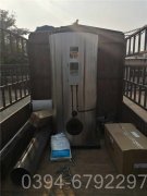 宁夏60kw燃气热水华体会世界杯(中国)科技有限公司