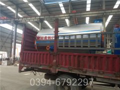 福建CLHS0.18-85/60-QY液化气热水华体会世界杯(中国)科技有限公司