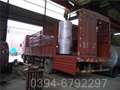 西藏2100kw华体会世界杯(中国)科技有限公司