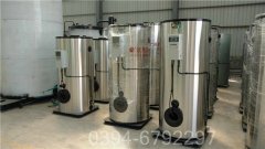 黑龙江700kw燃气热水华体会世界杯(中国)科技有限公司