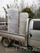 山西1050kw液化气热水华体会世界杯(中国)科技有限公司