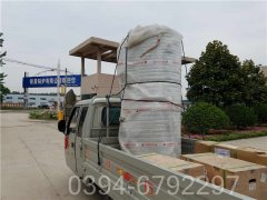 山东15吨燃油热水华体会世界杯(中国)科技有限公司