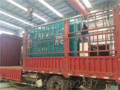 西藏CWNS2.1-85/60-QY燃气热水华体会世界杯(中国)科技有限公司