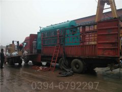 北京180kw燃油热水华体会世界杯(中国)科技有限公司