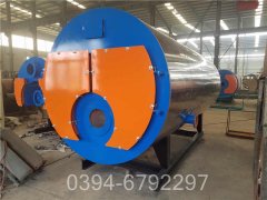 福建1400kw华体会世界杯(中国)科技有限公司