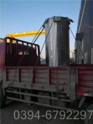 新疆8吨液化气热水华体会世界杯(中国)科技有限公司