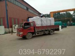 云南3500kw燃气热水华体会世界杯(中国)科技有限公司