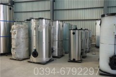 甘肃60kw热水华体会世界杯(中国)科技有限公司