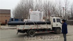 湖南CWNS0.49-85/60-QY液化气热水华体会世界杯(中国)科技有限公司