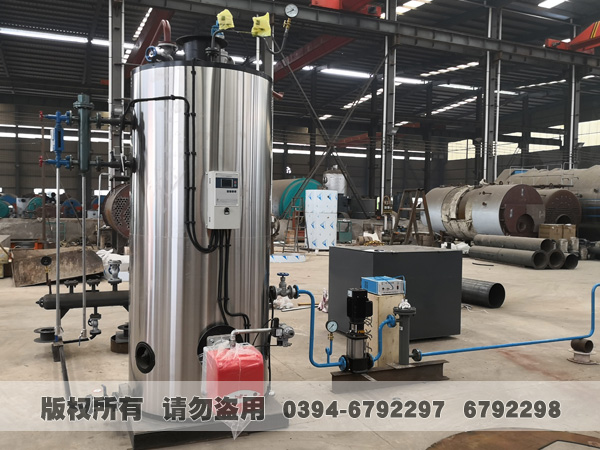 蒸汽华体会世界杯(中国)科技有限公司