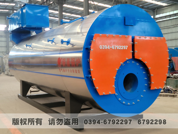 燃气蒸汽华体会世界杯(中国)科技有限公司