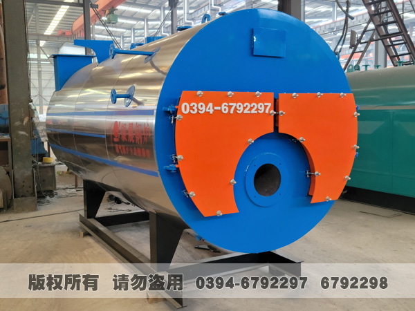 燃油蒸汽华体会世界杯(中国)科技有限公司