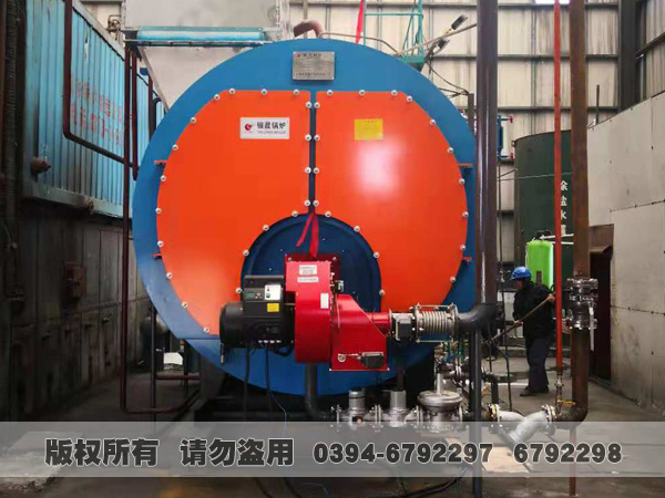 低氮华体会世界杯(中国)科技有限公司